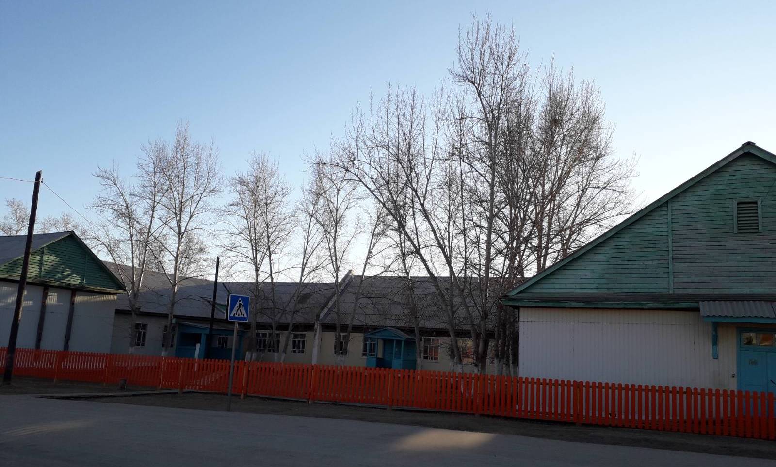 Корпус 1 школы
