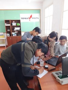 Точка роста. Лабораторная работа по физике в 8 классе Точка роста. Лабораторная работа по физике в 8 классе